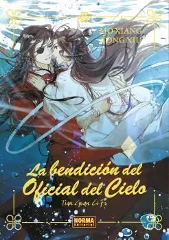 LA BENDICIÓN DEL OFICIAL DEL CIELO #03 (NOVELA) (ED. ESPECIAL)