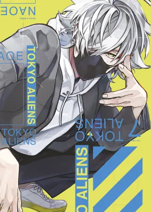 TOKYO ALIENS #07