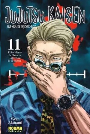 JUJUTSU KAISEN #11 (NUEVA EDICION)