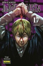 JUJUTSU KAISEN #17 (NUEVA EDICIÓN)