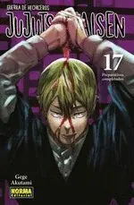 JUJUTSU KAISEN #17 (NUEVA EDICIÓN)