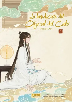 LA BENDICIÓN DEL OFICIAL DEL CIELO. FRAME ART #05