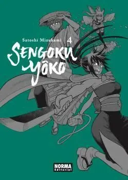 SENGOKU YOKO #04