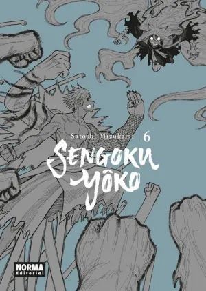 SENGOKU YOKO #06