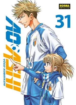 AO ASHI #31 AO ASHI #31