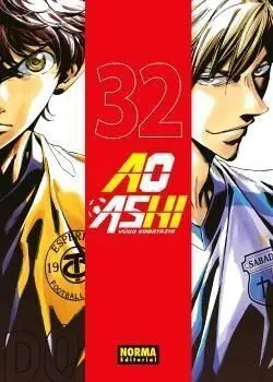 AO ASHI #32 AO ASHI #32