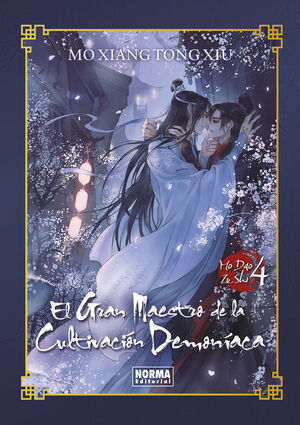 EL GRAN MAESTRO DE LA CULTIVACION DEMONIACA #04 (NOVELA) (EDICION ESPECIAL LIMITADA)