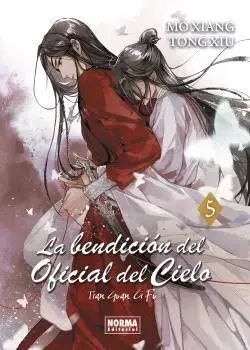LA BENDICION DEL OFICIAL DEL CIELO #05 (NOVELA)