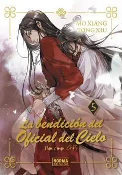 LA BENDICIÓN DEL OFICIAL DEL CIELO #05 (NOVELA) (ED. ESPECIAL)