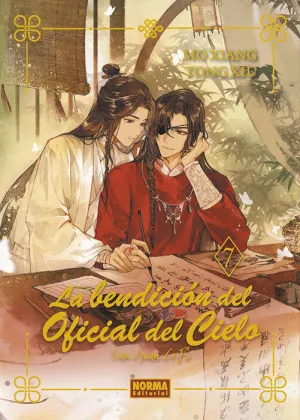 LA BENDICION DEL OFICIAL DEL CIELO #07 (NOVELA) (ED. ESPECIAL)