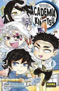 GUARDIANES DE LA NOCHE. ACADEMIA KIMETSU #06