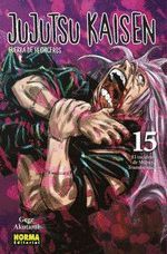 JUJUTSU KAISEN #15 (NUEVA EDICIÓN)