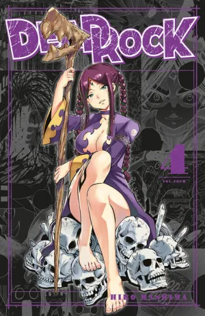 DEAD ROCK #04