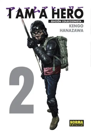 I AM A HERO. INTEGRAL #02