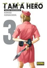 I AM A HERO. INTEGRAL #03