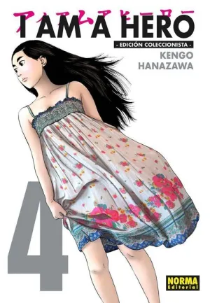 I AM A HERO. INTEGRAL #04