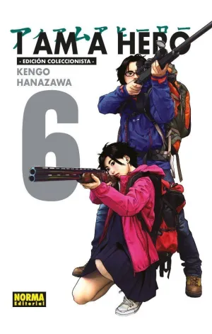 I AM A HERO. INTEGRAL #06