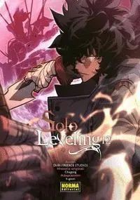 SOLO LEVELING #12