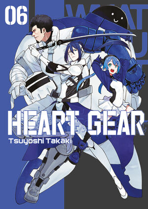 HEART GEAR #06