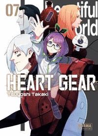 HEART GEAR #07