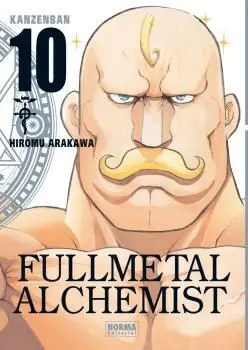 FULLMETAL ALCHEMIST KANZENBAN #10
