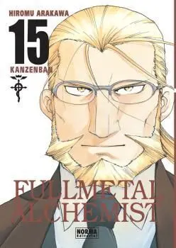 FULLMETAL ALCHEMIST KANZENBAN #15