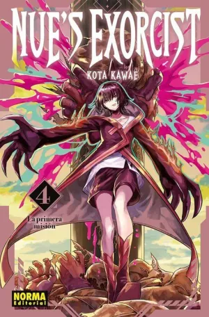 NUES EXORCIST #04