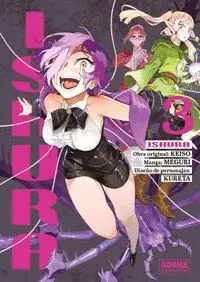 ISHURA #03 ISHURA #03