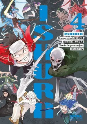 ISHURA #04 ISHURA #04