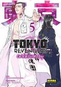 TOKYO REVENGERS CARTA DE KEISUKE BAJI #05