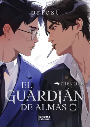 EL GUARDIAN DE ALMAS #01 (ED. ESPECIAL)