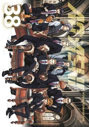 AO ASHI #38