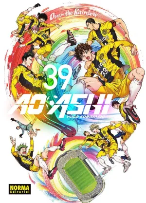 AO ASHI #39