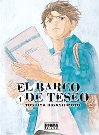 EL BARCO DE TESEO #01