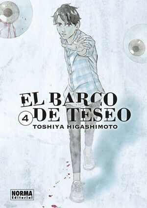 EL BARCO DE TESEO #04