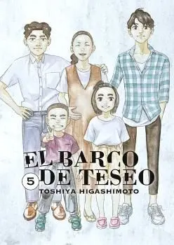 EL BARCO DE TESEO #05
