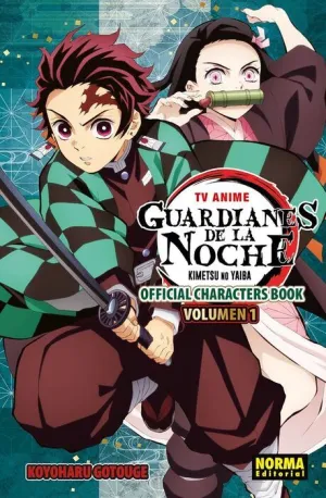 GUARDIANES DE LA NOCHE OFFICIAL CHARACTER BOOK #01. TV ANIME