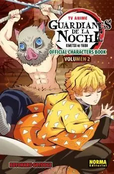GUARDIANES DE LA NOCHE OFFICIAL CHARACTER BOOK #02. TV ANIME