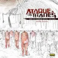 ATAQUE A LOS TITANES LIBRO DE COLOREAR OFICIAL #01