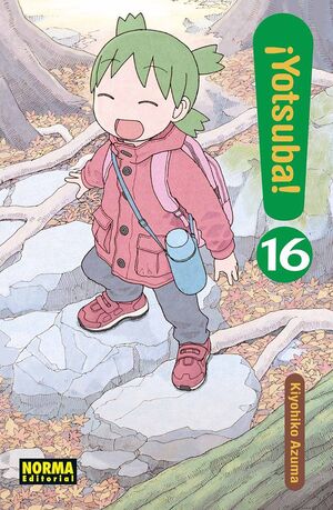 ¡YOTSUBA! #16