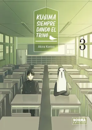 KUJIMA SIEMPRE DANDO EL TRINO #03