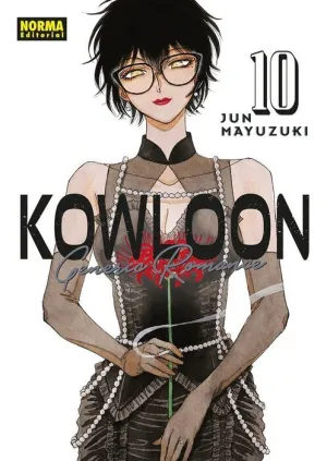 KOWLOON GENERIC ROMANCE #10