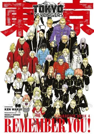 TOKYO REVENGERS CHARACTER BOOK #04