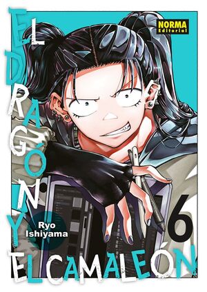 EL DRAGON Y EL CAMALEON #06