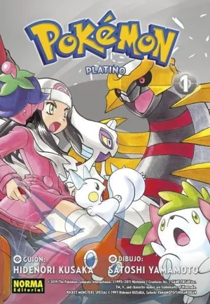 POKÉMON #22: PLATINO 1 (NUEVA EDICIÓN)