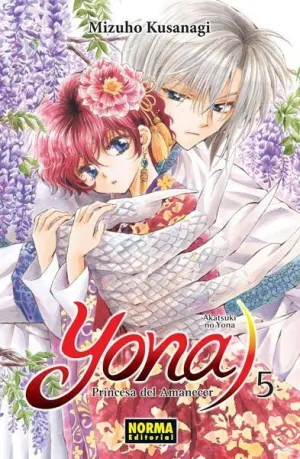 YONA PRINCESA DEL AMANECER #05 (NUEVA EDICIÓN)