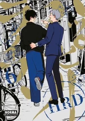 HAPPY KUSO LIFE #06