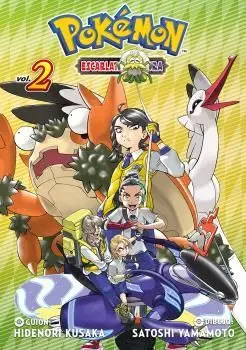 POKÉMON ESCARLATA Y PÚRPURA #02 POKÉMON ESCARLATA Y PÚRPURA #02