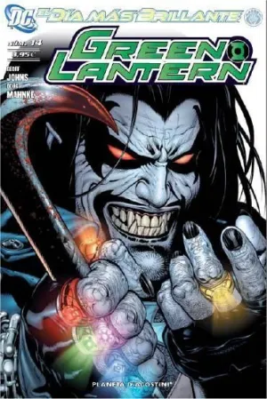 GREEN LANTERN #14