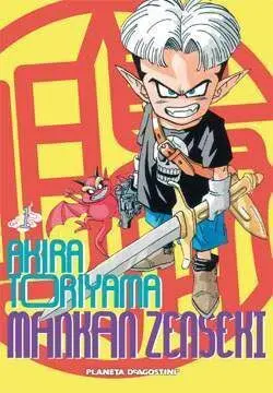 MANKAN ZENSEKI #01